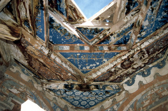 Lantern Ceiling
