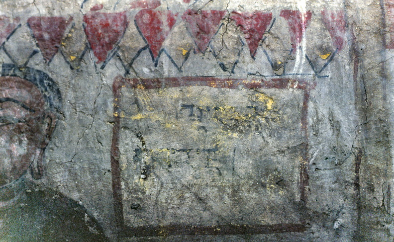 TaboGoKhang061_sGo-khang_ Su_ I_ 5_CL91 12_32.jpg