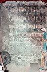 South Wall