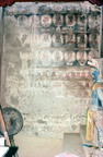 Protective themes in entrance area