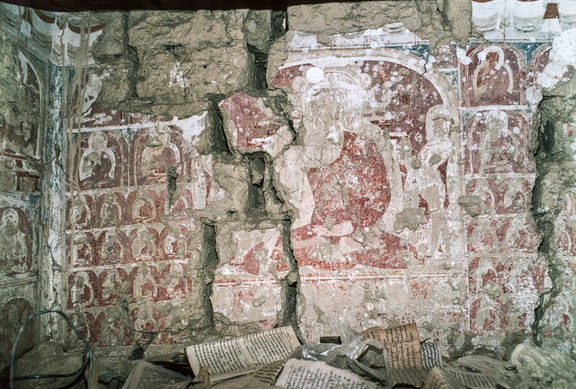 Main Wall