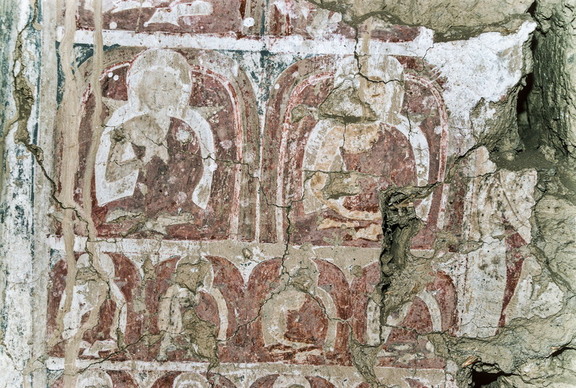 Main Wall