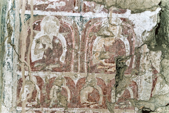 Main Wall