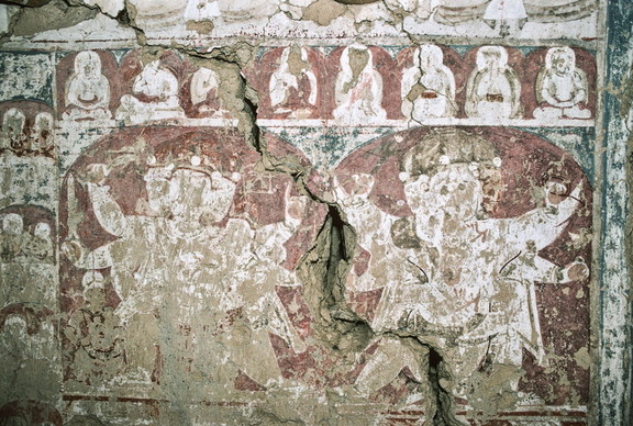 Right Side Wall
