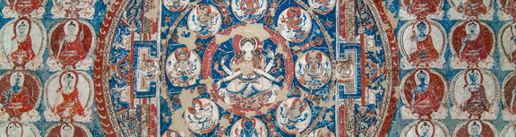 Prajñāpāramitā Maṇḍala
