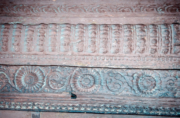 Veranda