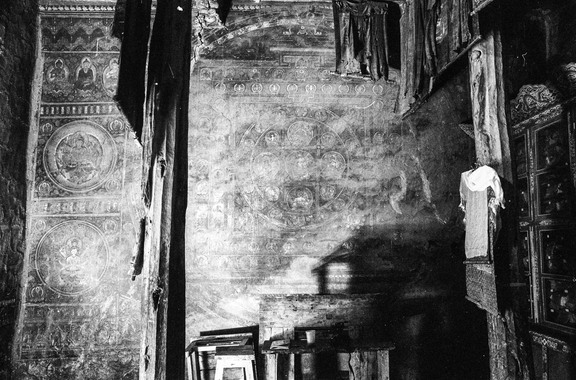 Left Side Wall