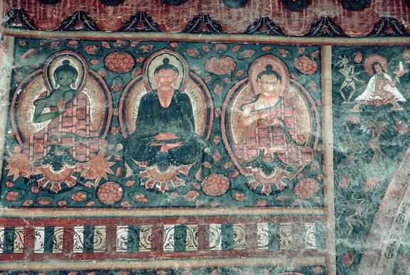 Left Side Wall