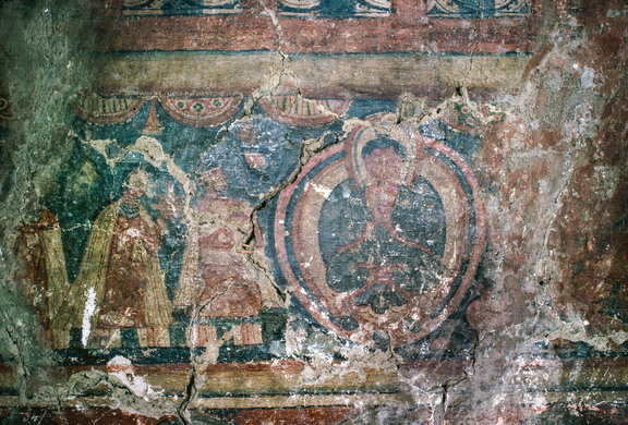 Left Side Wall