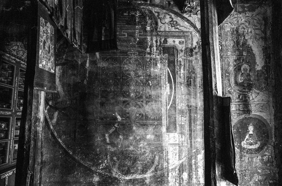 Right Side Wall
