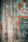 Entry Wall