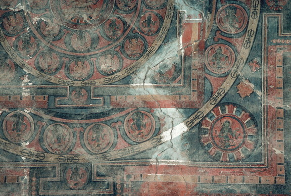 Entry Wall