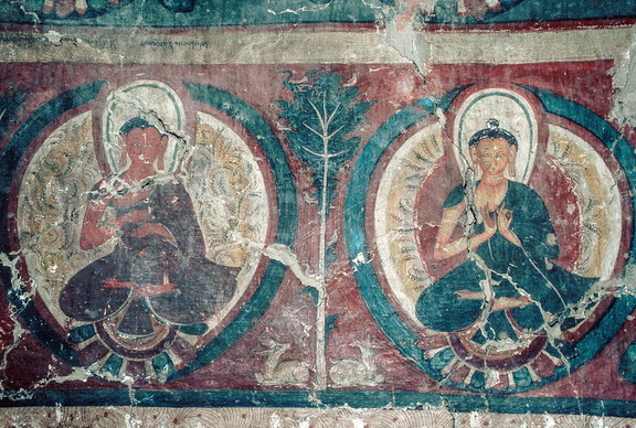 Entry Wall