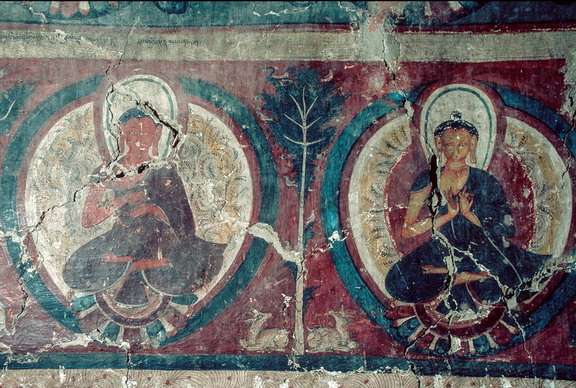 Entry Wall