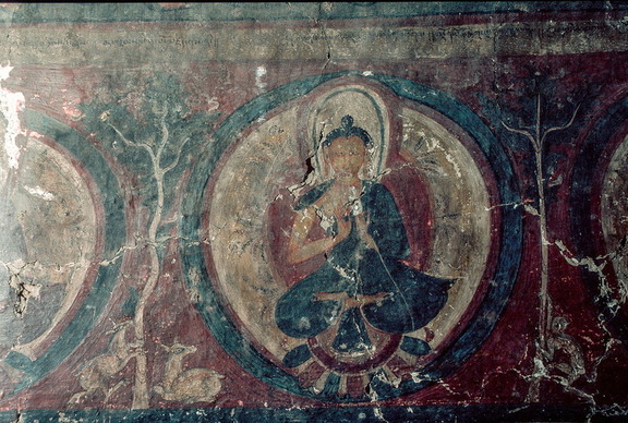 Entry Wall