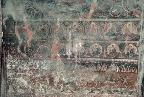 Entry Wall