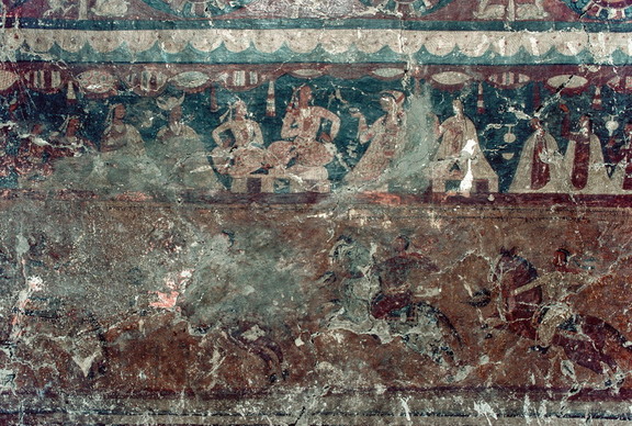 Entry Wall
