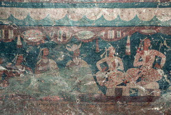 Entry Wall
