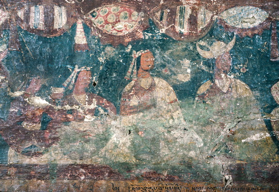 Entry Wall