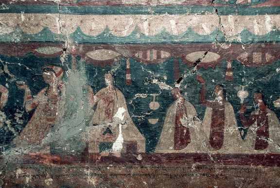 Entry Wall