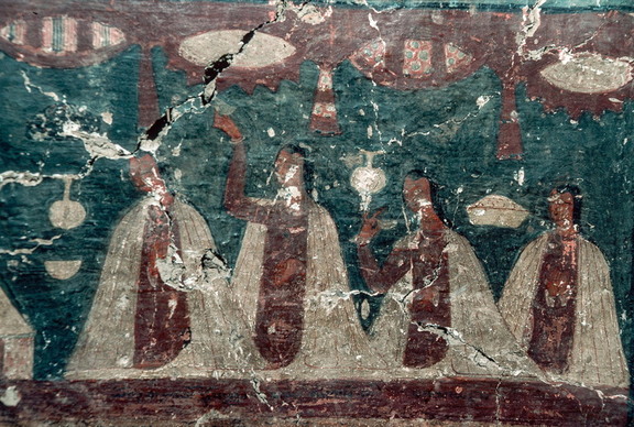 Entry Wall