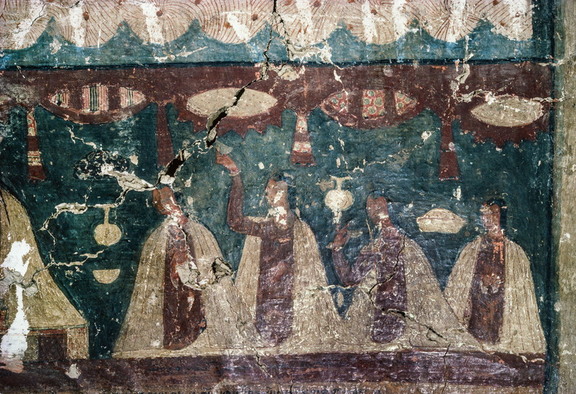Entry Wall