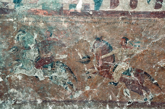 Entry Wall