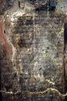 Entry Wall
