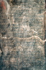Entry Wall