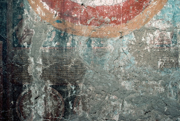 Entry Wall