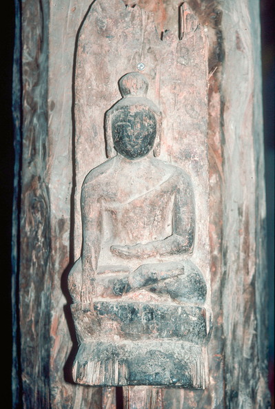 Mangyu CL94 39,28.jpg