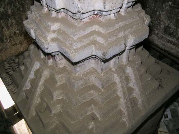 Inner Chörten