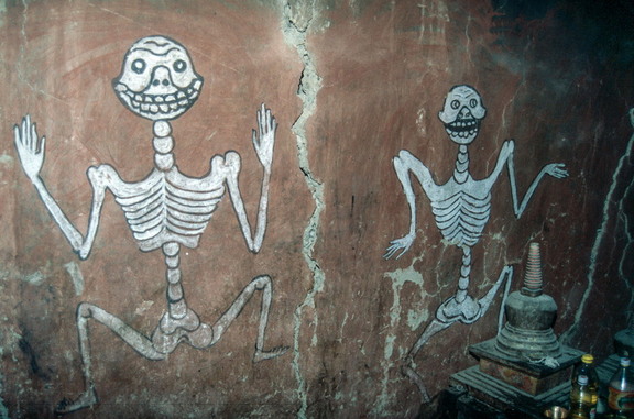 Entry Wall