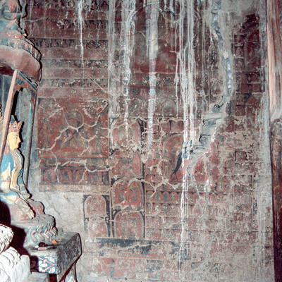 Right Wall