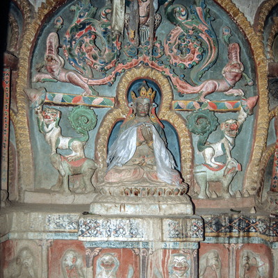 Main Wall