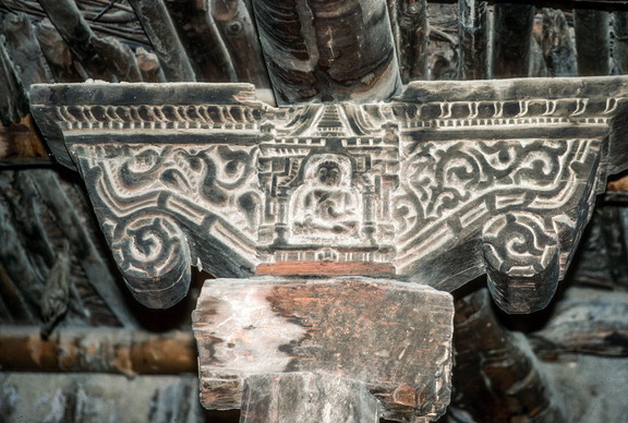 Capital