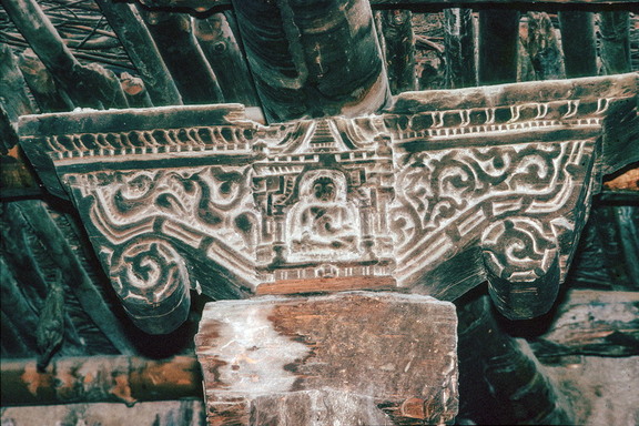 Capital