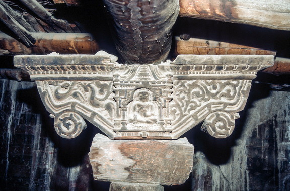 Capital