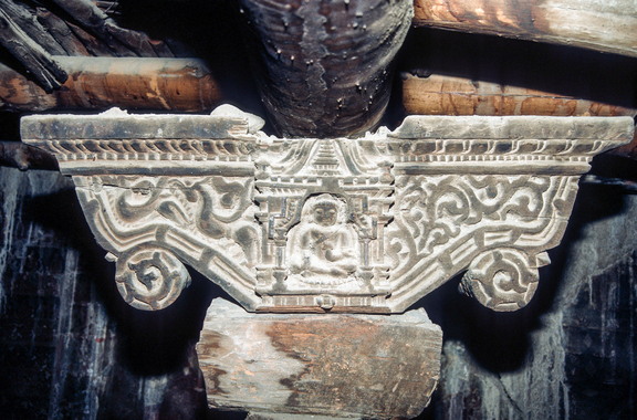 Capital