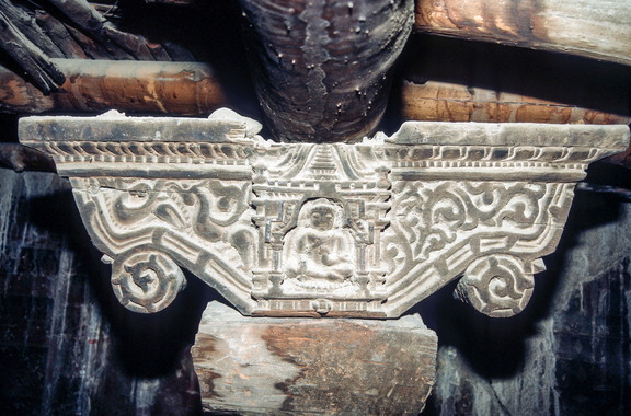 Capital