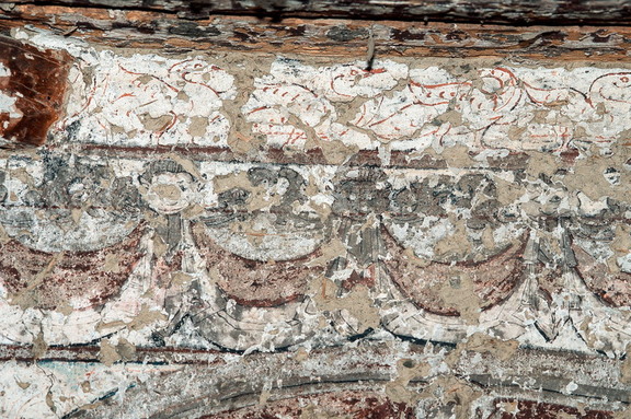 North Wall
