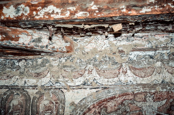South Wall