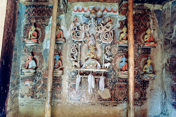 Main Wall