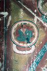Dharmadhātu Maṇḍala