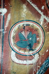 Dharmadhātu Maṇḍala
