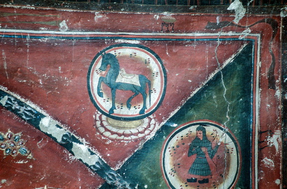 Dharmadhātu Maṇḍala