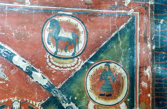 Dharmadhātu Maṇḍala