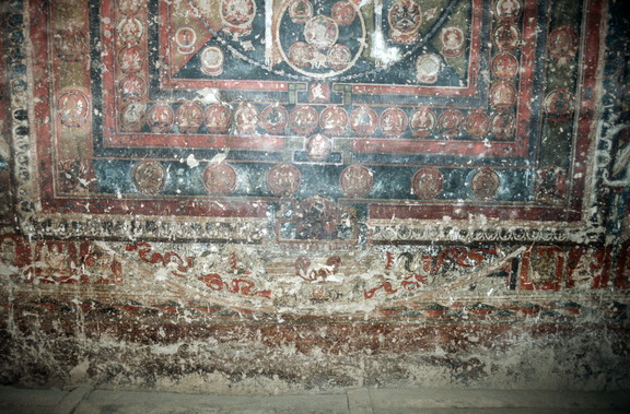 Dharmadhātu Maṇḍala